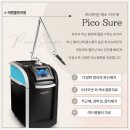 미앤클린의원 이미지