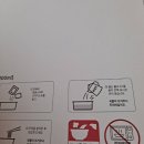 GS25 숭의로터리점 | GS25 편의점 점보 도시락 구입 및 맛 후기... 모든 가족들이 즐겨요!!