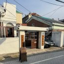 석남도서관(2) | [인천 서구 카페], 빈티지 감성 가득한 주택 개조 카페 '거북 주택' 내돈내산 리뷰