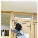 은솔초등학교(병설) | 용인 흥덕 샘말초등학교 병설유치원 장난감소독 후기 / 병설유치원 소독, 키즈카페 볼풀장 소독 전문...