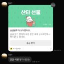 유민즈 | Heeling Melbourne #1 플래티넘시티서비스아파트먼트 여자혼자 숙박 후기