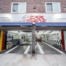 새서울자동차공업사 이미지