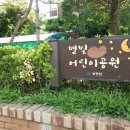 행복한한땀협동조합 이미지