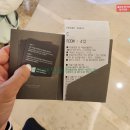 설빙비발디파크점 | 소노펠리체 비발디파크 C 412호 숙소 숙박 후기2025년 9월말