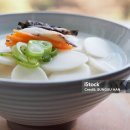 서초구청구내식당 이미지