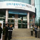 양산지청 1층 이미지