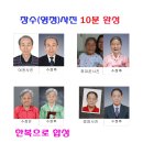 동래구청(임시청사) 이미지