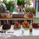 해원부동산공인중개사사무소 이미지