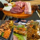 [여수] 학동 아기랑 가기 좋은 삼겹살 맛집 추천 - 여수갓육고 학동점 (여수여행 필수코스)