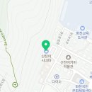 화천 냉삼집 네이버블로그