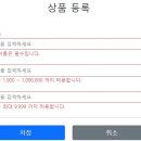 백엔드 스터디 후기