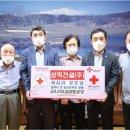 상당경로당 이미지