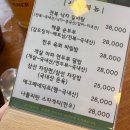 양주CC (양주컨트리클럽) – 회원제 골프장