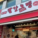 동암광장로 이미지