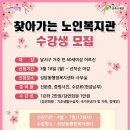 진천동행정복지센터 이미지