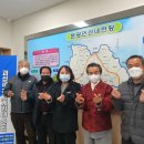 문광면사무소 이미지