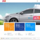 행복카서비스 이미지