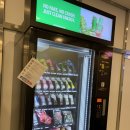 바디에딕트유천점 이미지