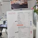레이지앤비지