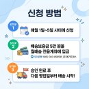 (주)메가프레스