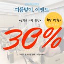 롯데리아 운정한빛점 | [공지] 누구 엄마 말고 "내 이름"을 찾는 오전, 동패동 5:1 밀착 필라테스
