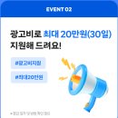 컴포즈커피동탄산척점