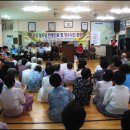 정존경로당 이미지