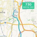 남산2리 마을회관 앞