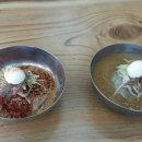 지산천로 이미지