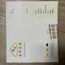 정직유부 영남대점 이미지