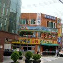 해들녁 Daum카페