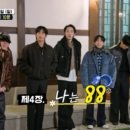 굿데이게임 이미지