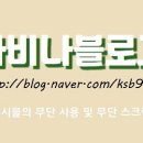 곡성-161 이미지