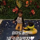 하늘해담 이미지