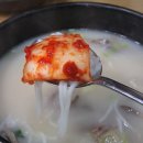 신라면옥 - 안산시 단원구 | 신라면옥