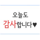 거제스포츠파크 제2구장 이미지