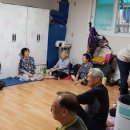 도림정경로당 Daum카페