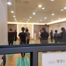 샨티푸르나요가