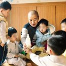 수경사 - 울주군 곡천검단로 240 | 수경사