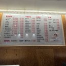 쭈노치킨 임실치즈피자 | [양양 영스임실피자&amp;치킨 낙산점]강원도 양양 피자 치킨 맛집 피자 후기