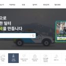 건설기초안전교육 네이버블로그