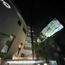 고쿠라성 바라보며 디너 패밀리 레스토랑 사이제리아 찐 후기
