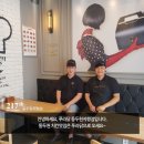 푸라닭동두천지행점 이미지