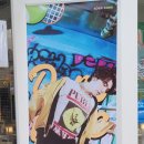 (주)육일관 이미지