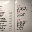 나경이네 이미지