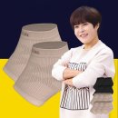 힐링풋