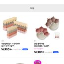 베라푸드 이미지