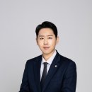 김민규법률사무소 이미지