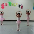 발레르망무용학원