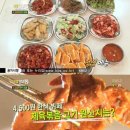 두꺼비한식뷔페